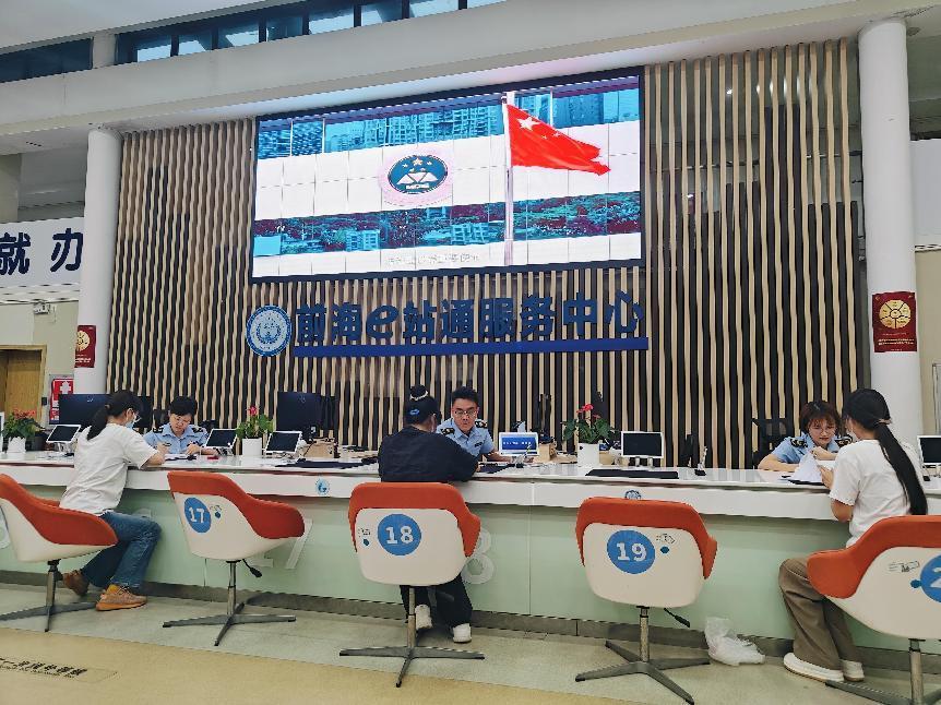 深圳持续推进市场监管“数字政府”改革建设  多项创新首开先河 营造一流营商环境