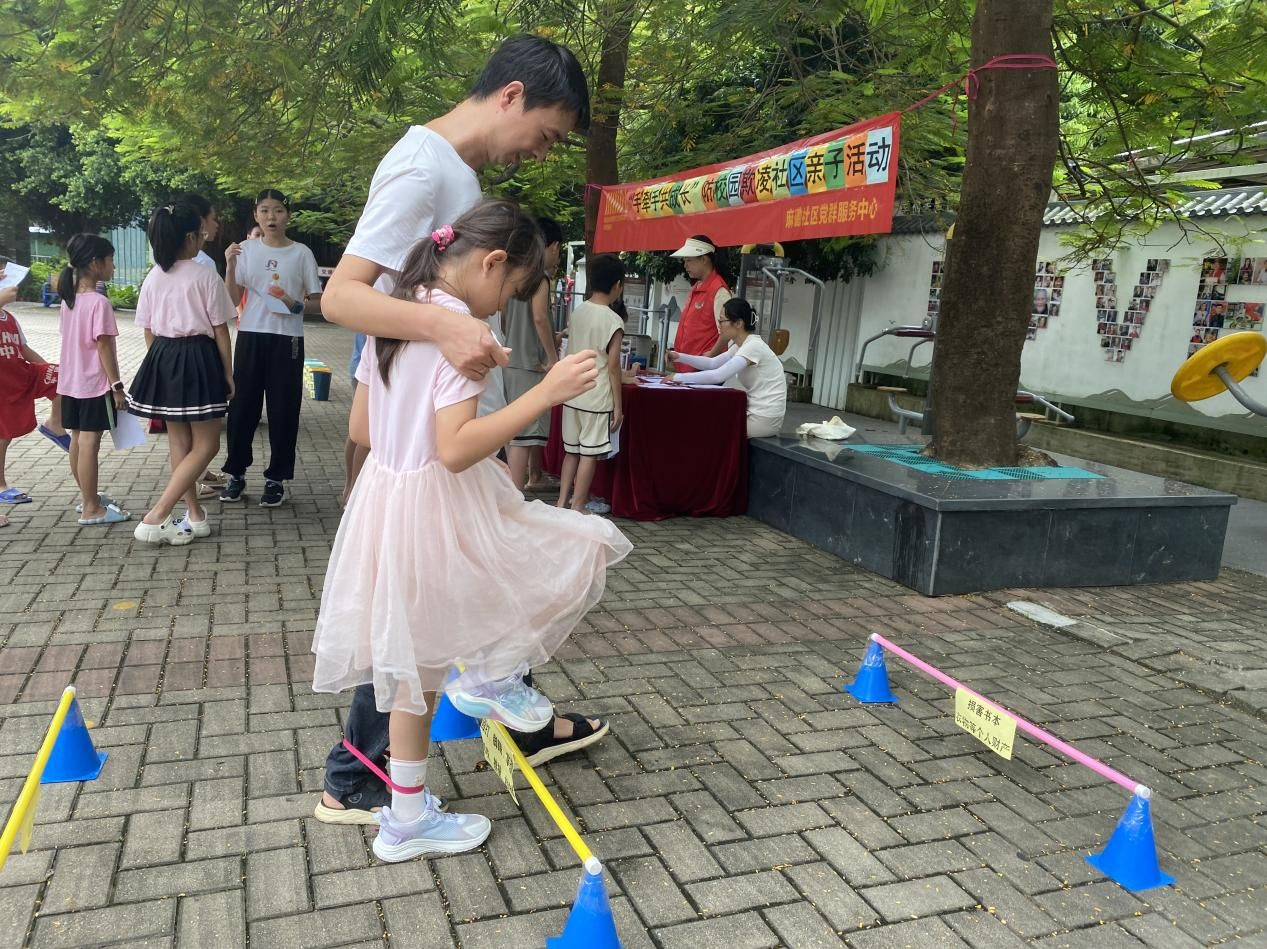 西丽街道麻磡社区开展预防校园欺凌活动