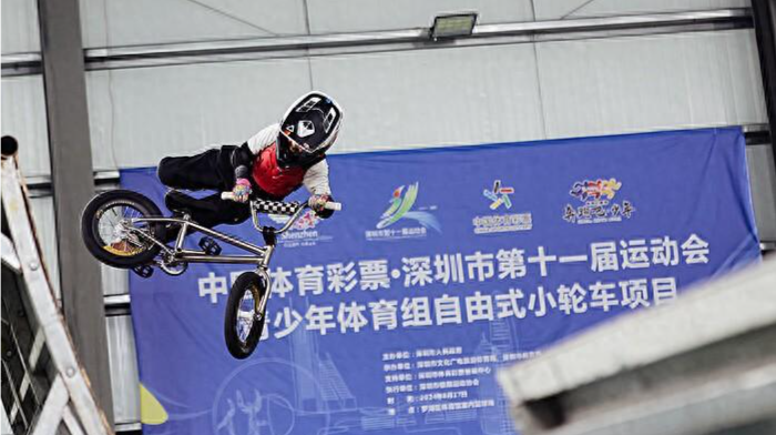 是起源地更是未来！深圳小轮车乘着奥运东风起跳