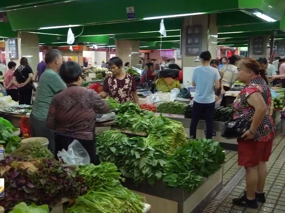 入秋后蔬菜价格逐步回落，应季菜陆续上市