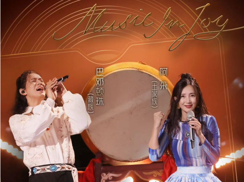 《乐在其中》音乐盛典今晚收官，8组歌手特色演绎