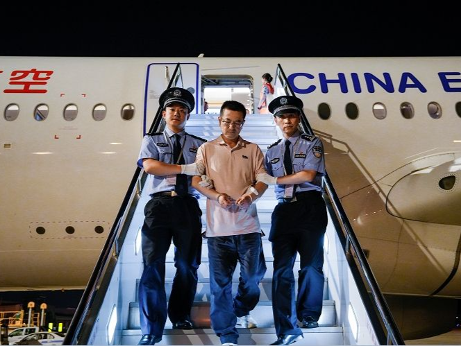 海通证券副总经理姜诚君被遣返回国 