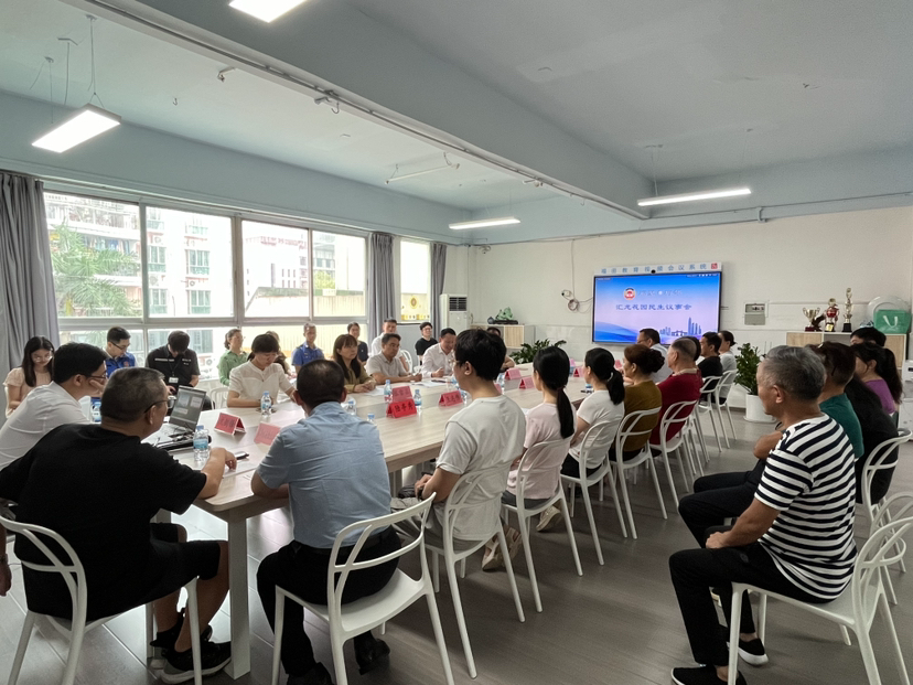 梅林街道打造“福聚·梅邻”品牌，将议事会开进家门口