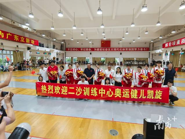 荣耀归粤！王柳懿、王芊懿等广东奥运健儿凯旋