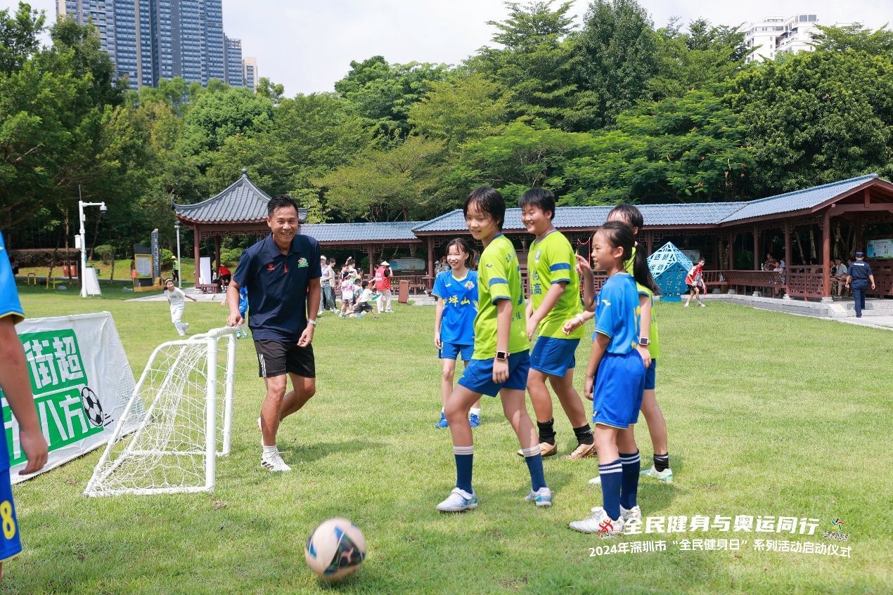 深圳奥运选手@你来健身！2024年深圳市“全民健身日”启动 