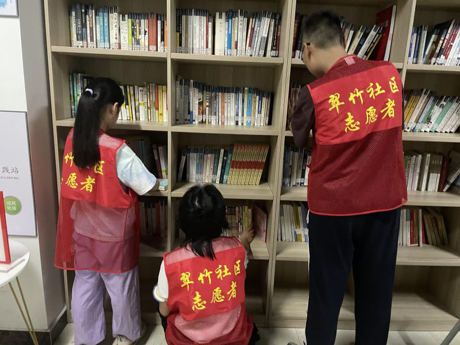 翠竹社区开展“全国生态日”主题志愿服务活动