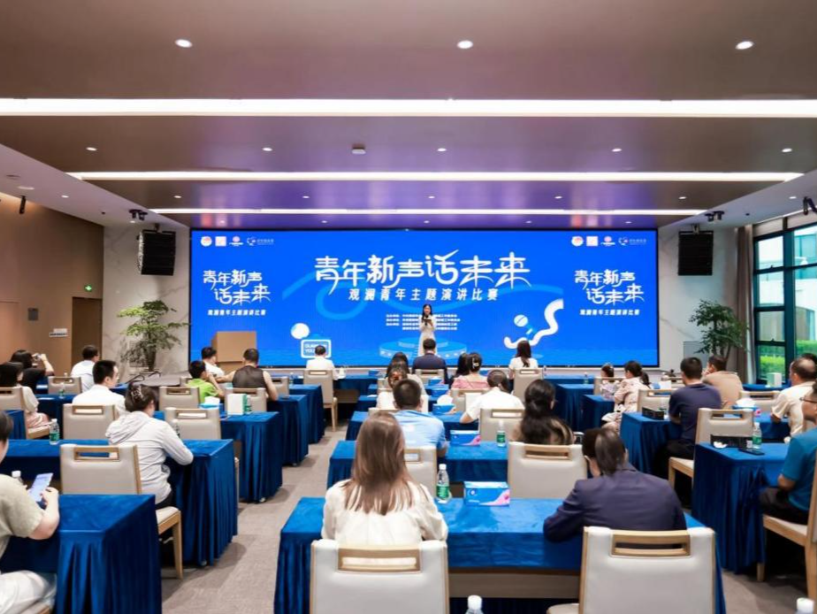 激发向新活力对接发展需求  龙华观澜这两项主题活动朝气蓬勃