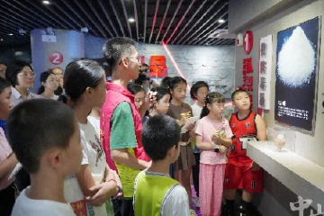 筑牢青少年禁毒防线，中山40个亲子家庭走进禁毒教育基地