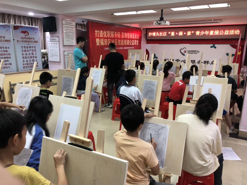 一起来看展！南园街道沙埔头社区公益画展绽放艺术之花