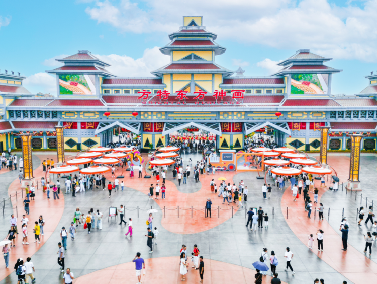 2023年度全球主题乐园报告发布 方特游客接待量位居全球第二