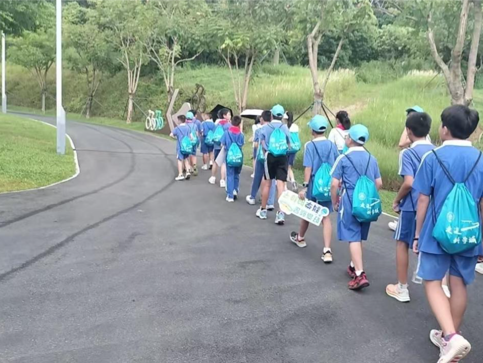 光明区2024年“走进科学城”研学活动举行