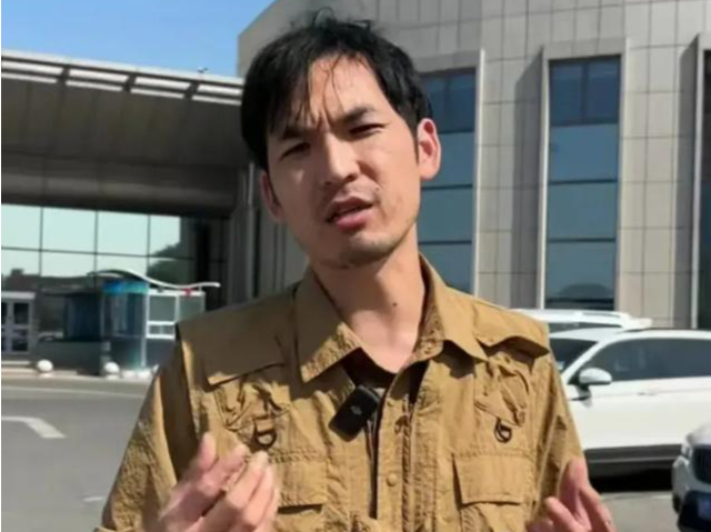 网红“铁头”已被抓！警方：具体涉案内容正在处理