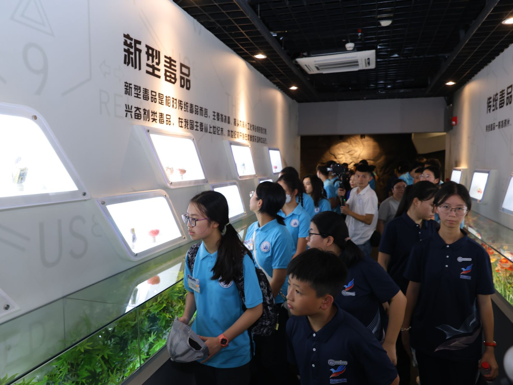 深港两地禁毒部门深化警务合作  2024湾区（深港）青年禁毒文化交流活动在深举行