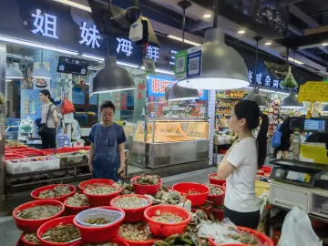 “2024深圳蛇口市场开渔节嘉年华”启动