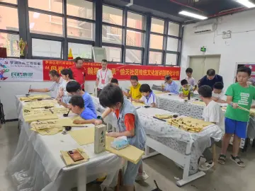 愉天社区：传统文化宣讲团孵化计划开班