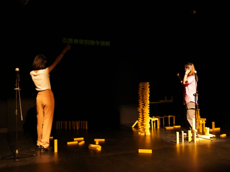 没有演员？一出专属于“打工人”的英国当代体验戏剧来了