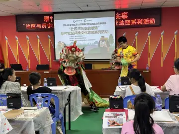 新村社区开展青少年设计社区IP形象绘画活动