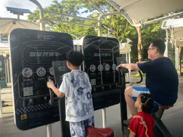 室外智能健身房要合理布局丨圳论