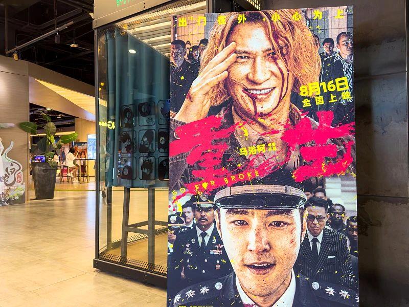 激烈角逐暑期档 国产电影如何“叫好又叫座” ？