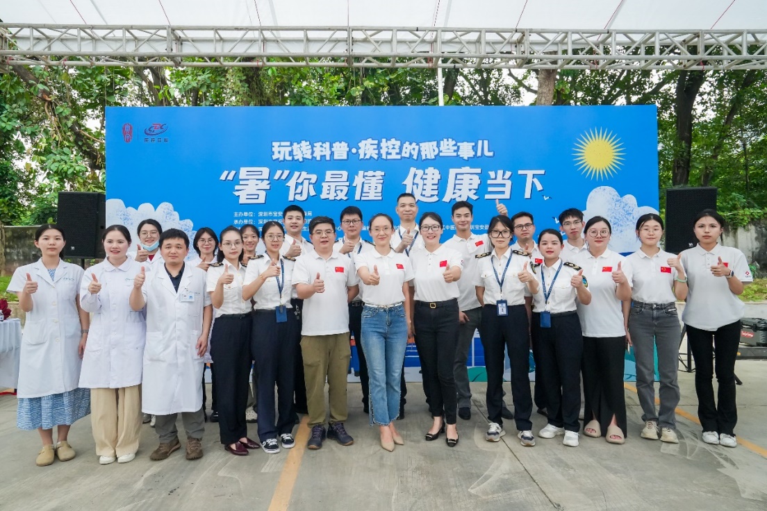 “暑”你最懂，健康当下！宝安疾控“职业中暑预防”攻略请查收