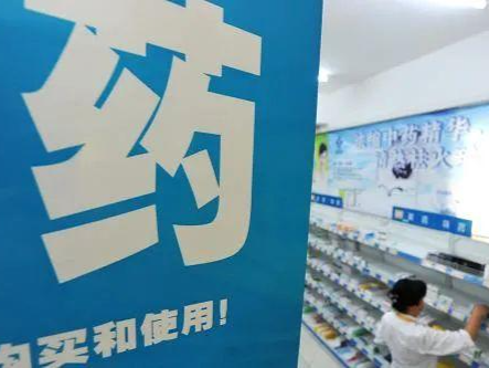 “人等药”变“药等人”！“港澳药械通”审核提速