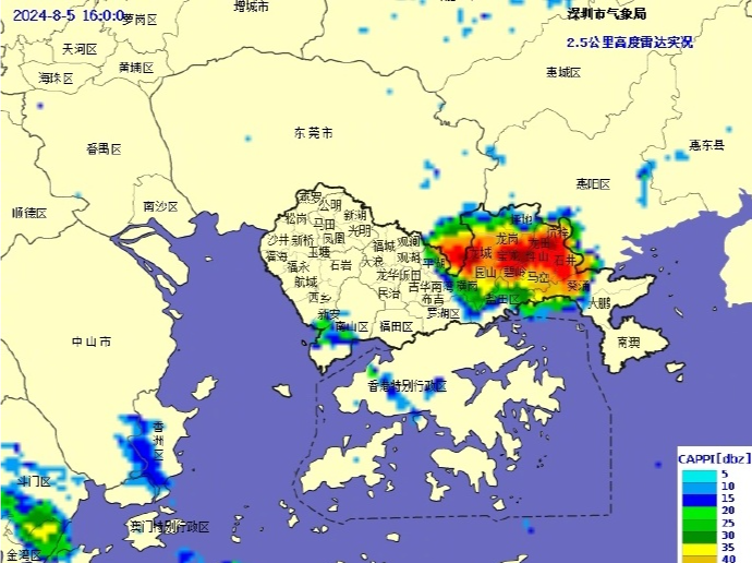 深圳市解除分区雷雨大风黄色预警和分区雷电预警信号 | 滚动更新