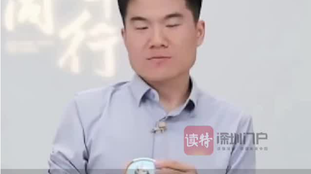 董宇辉回应和俞敏洪关系：“我们俩挺好的”