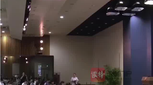 外交部：美方应当停止在南海挑动对抗 不要加剧局势紧张 
