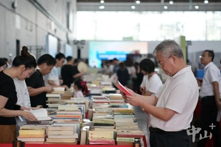 淘古旧书籍，看旧物展览，到中山书展来一场历史穿越