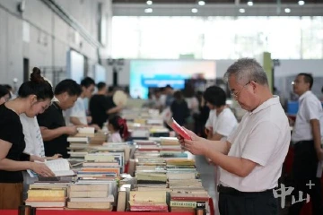 淘古旧书籍，看旧物展览，到中山书展来一场历史穿越