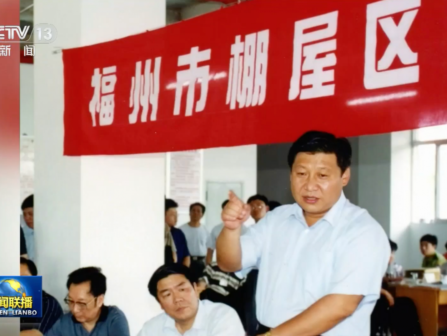 改革为人民丨城市更新，让生活更美好