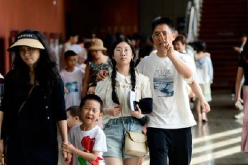 政前方丨中山服务业，未来一定“Yeah”