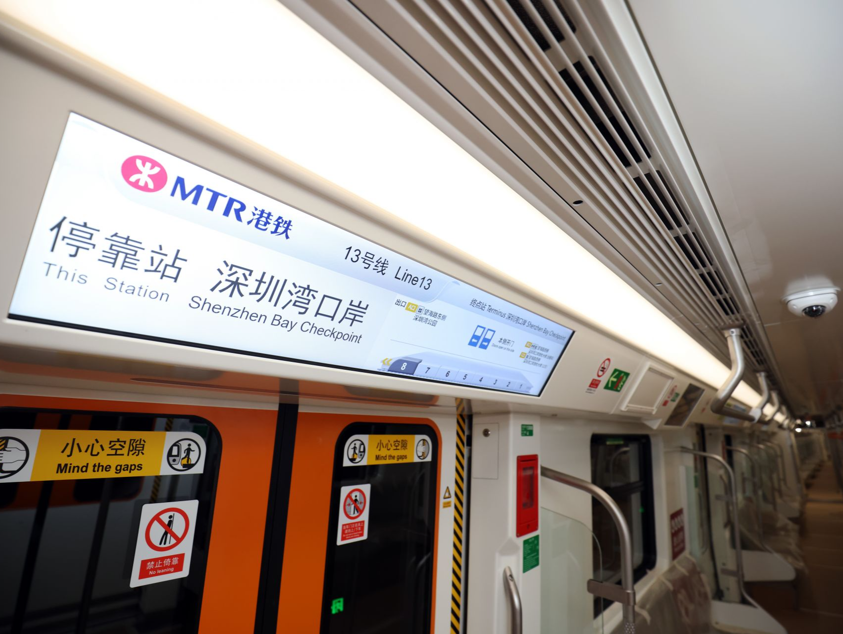 深圳这些地铁线路预计年内开通！网友晒出“年底路线图” | 深边事