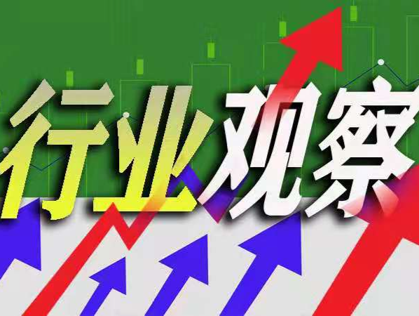 猪周期反转！但正虹科技7月生猪销售收入同比环比均减少超四成