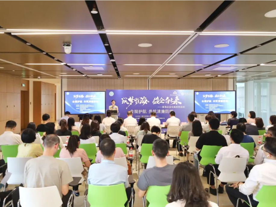 精益求精！新一批深圳市“八五”基层普法联系点名单出炉（三）