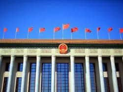 弘扬寻乌调查精神， 始终坚持和不断加强调查研究工作