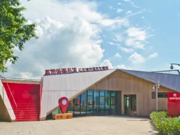 “海潮涌梦 强国之声”首期讲座在盐田举办