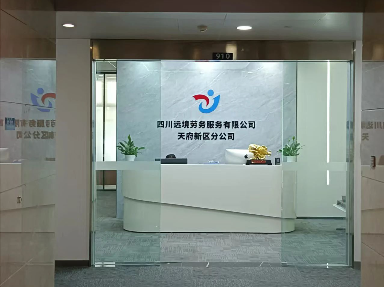 “出境务工月薪2万元+”，大量求职者被骗，记者调查