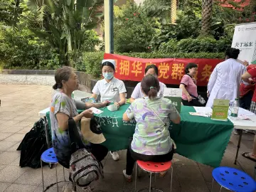 翠岭社区开展关爱女性健康义诊活动