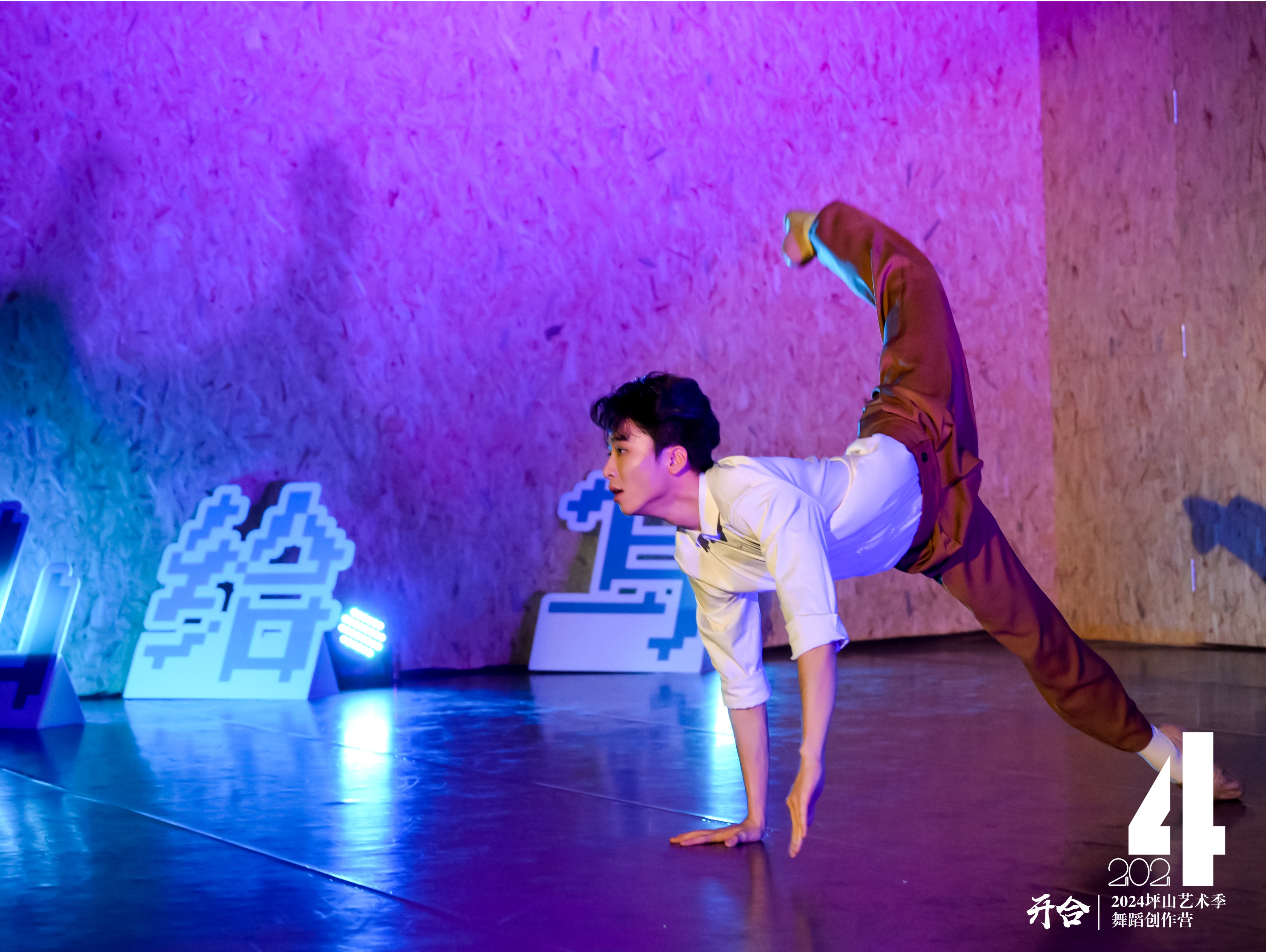 舞中有诗、诗中有舞，坪山这场舞蹈展演碰出艺术“新火花”