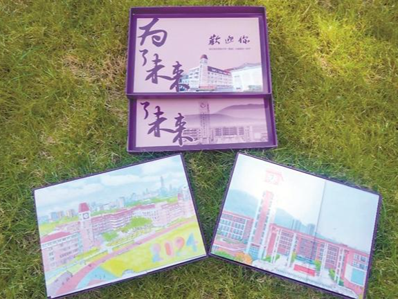 高校创新十足，高中新意满满！深圳学校录取通知书像文创品