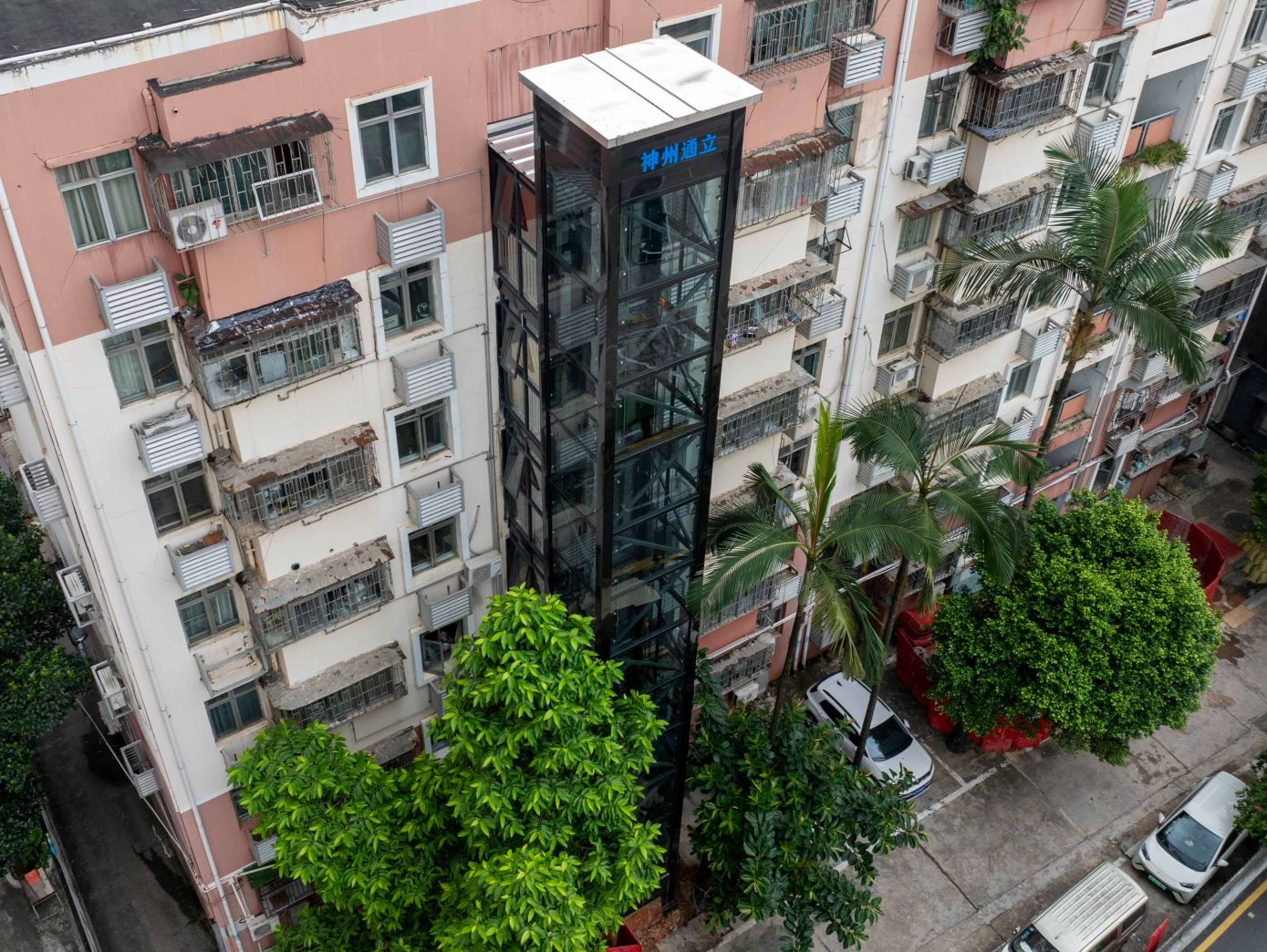 “36岁”旧楼加装智慧电梯 桂园街道推进成片连片托管“一体化”加梯