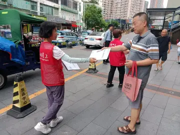 桂园街道开展生态文明主题宣传活动