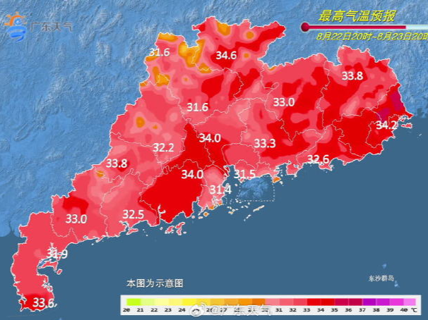 温度记 | 阳光总在风雨雨雨雨后！雨水收尾，“Sunny哥”要露脸了？