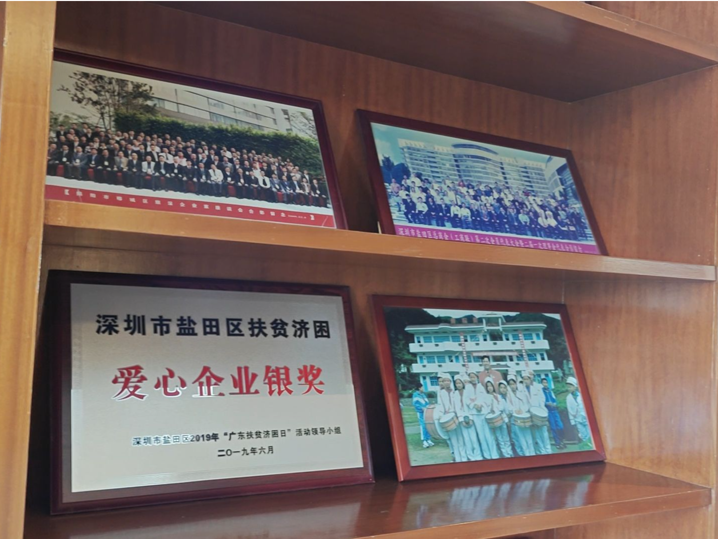 专访 | 深圳女企业家魏荧：公益之路二十载，以行动诠释责任与爱心