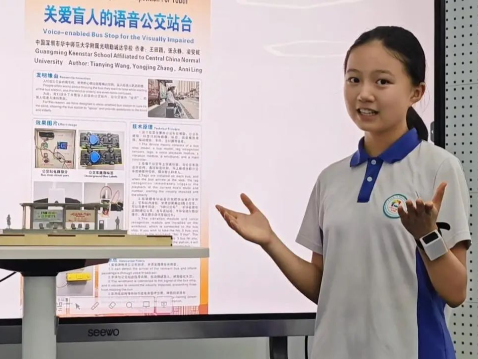 华附学子亮相国际赛场 摘下两金展风采