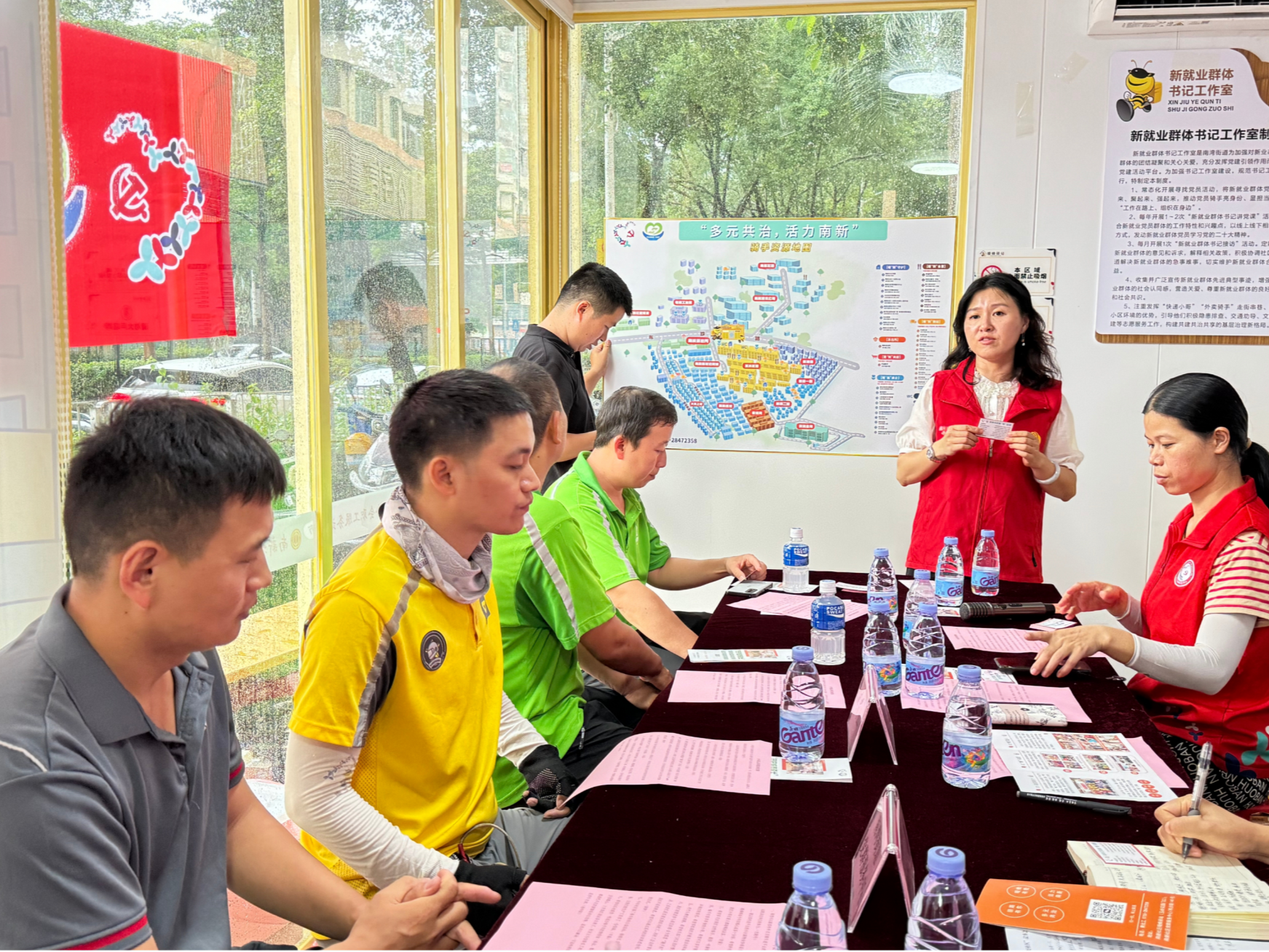 推出骑手资源地图，设立每月福利派发日，南新社区着力打造新就业群体友好社区