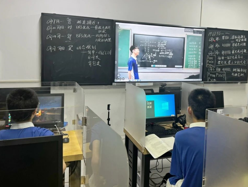 2024年度全国教育科学规划立项名单出炉，深圳3个课题项目入选