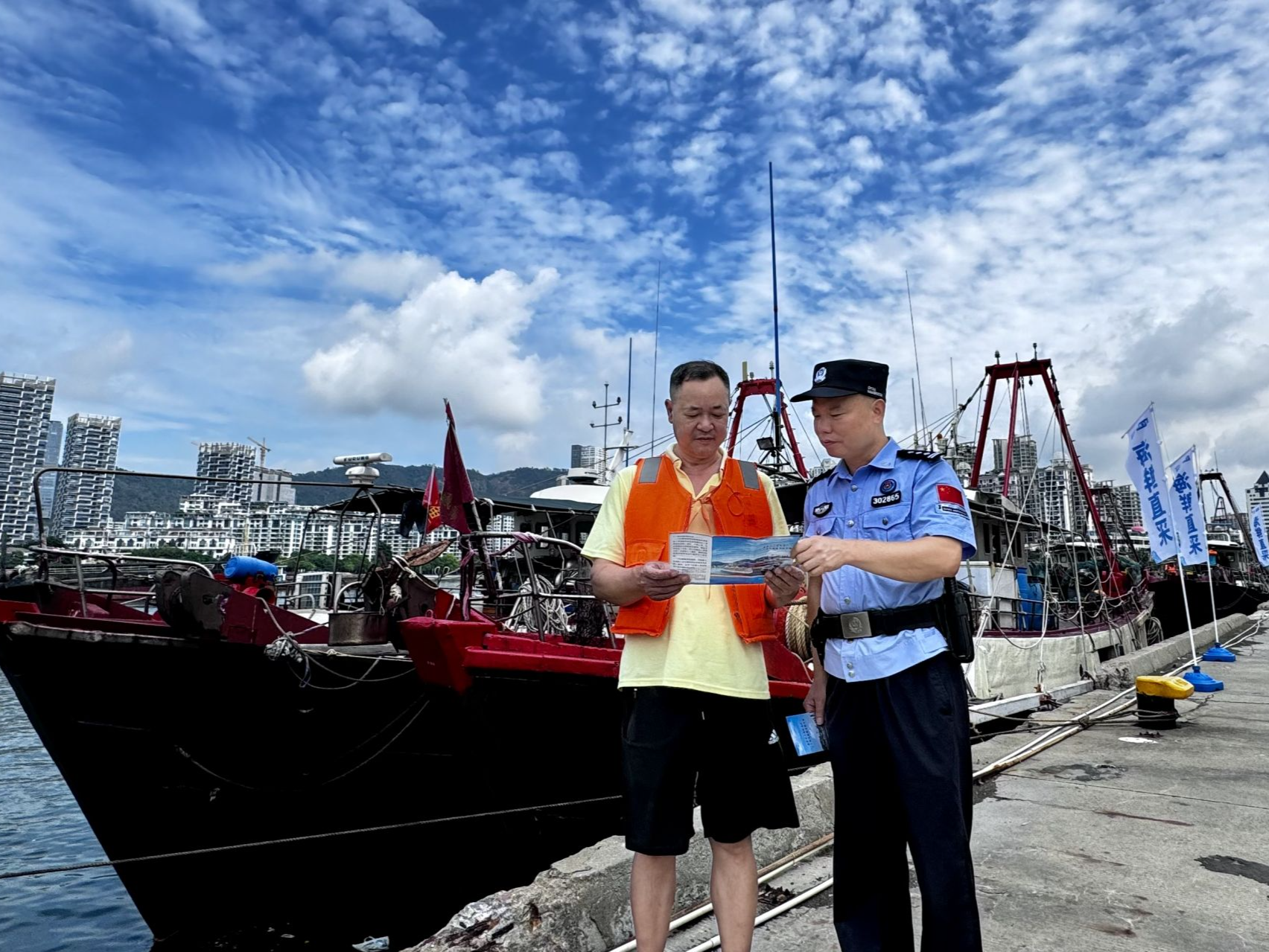 深圳边检多措并举助力港澳流动渔船开渔