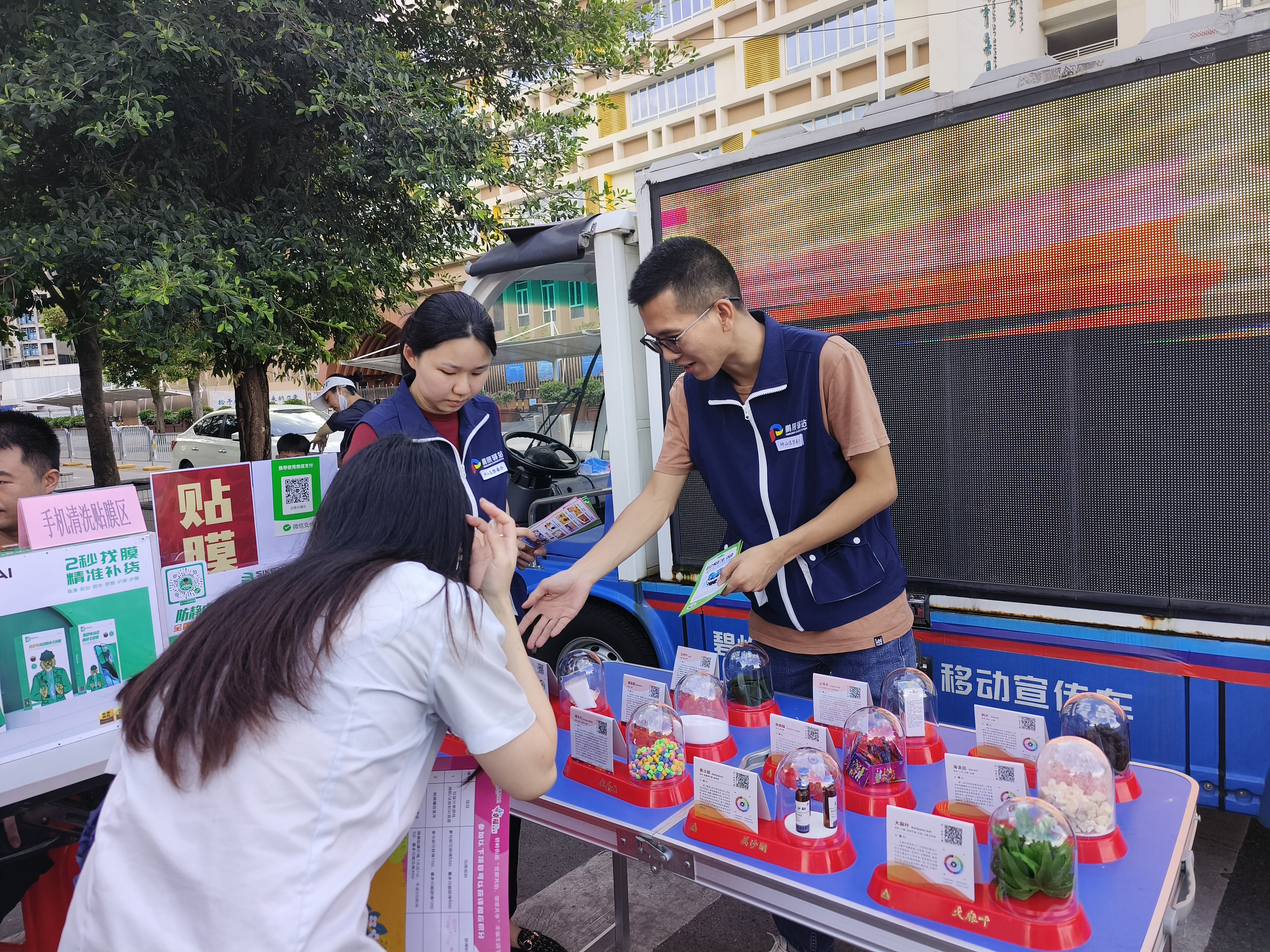 坪山区碧岭街道开展禁毒宣传活动